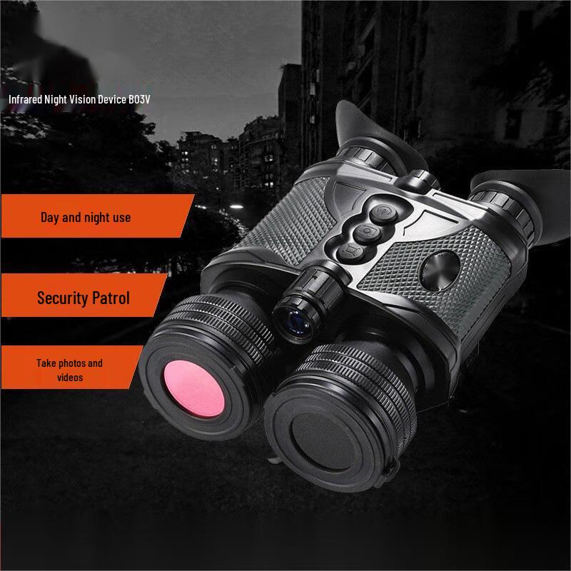 Ningjuli B03V Binocular Digital Night Vision Device
Ningjuli B03V Binocular Digital Night Vision Device