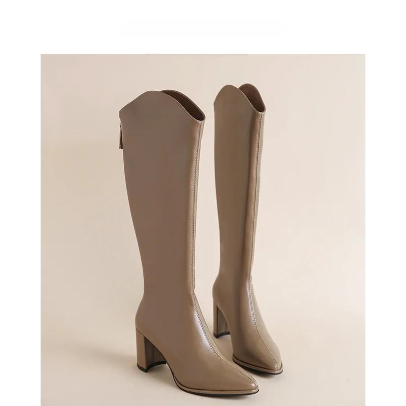 Knight for Women, Autumn New Trendy French Retro Coarse Heel Pointed Skinny Women for Adult Women Elegant Style 39
Knight for Women, Autumn New Trendy French Retro Coarse Heel Pointed Skinny Women for Adult Women Elegant Style 39