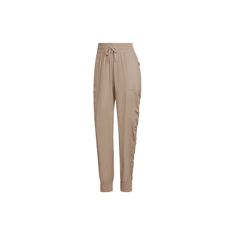 Adidas Woven Track Pants Lightweight Casual Sports Bottoms Women Grey Pearl Pink HI3047 M
Adidas Woven Track Pants Lightweight Casual Sports Bottoms Women Grey Pearl Pink HI3047 M