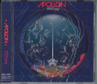 CD 1000SAY Apollon IKCQ1007PROMO ROCK CHIPPER RE 2011 Japan Obi Japanese Club Dance Used
CD 1000SAY Apollon IKCQ1007PROMO ROCK CHIPPER RE 2011 Japan Obi Japanese Club Dance Used