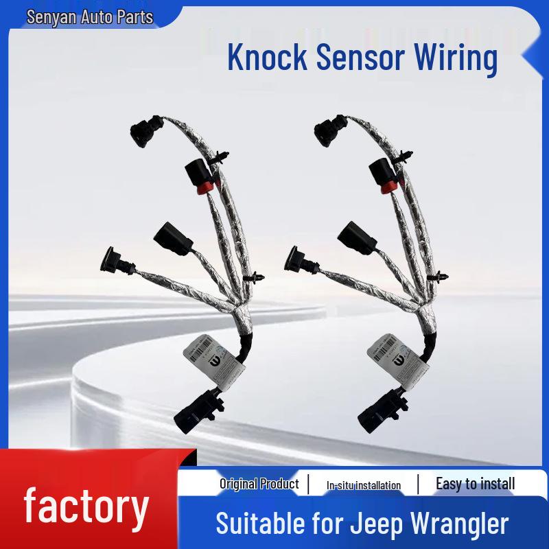 Jeep Dodge Wrangler JK 3.0/3.6 Knock Sensor Wiring Harness Knock Sensor Wiring Speed срібний
Jeep Dodge Wrangler JK 3.0/3.6 Knock Sensor Wiring Harness Knock Sensor Wiring Speed срібний