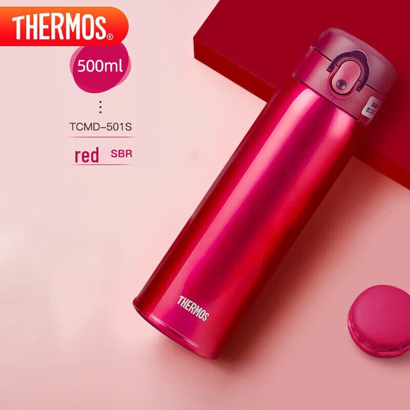 Thermos 500ml One-Touch Insulated Stainless Steel Mug
Thermos 500ml One-Touch Insulated Stainless Steel Mug