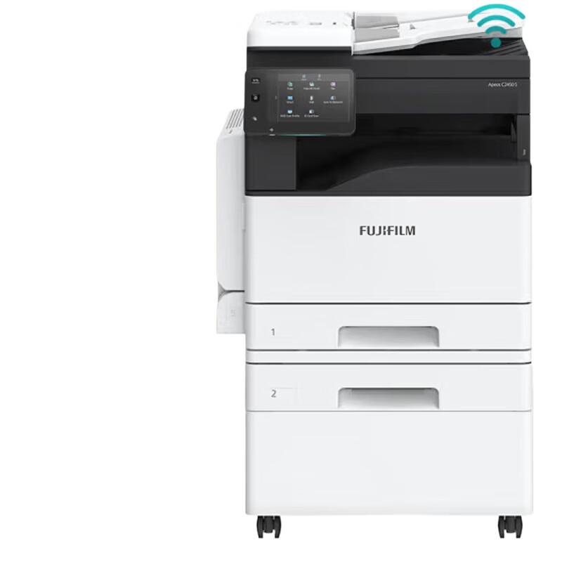 FujiFilm C2450S Color Laser Multifunction Printer
FujiFilm C2450S Color Laser Multifunction Printer