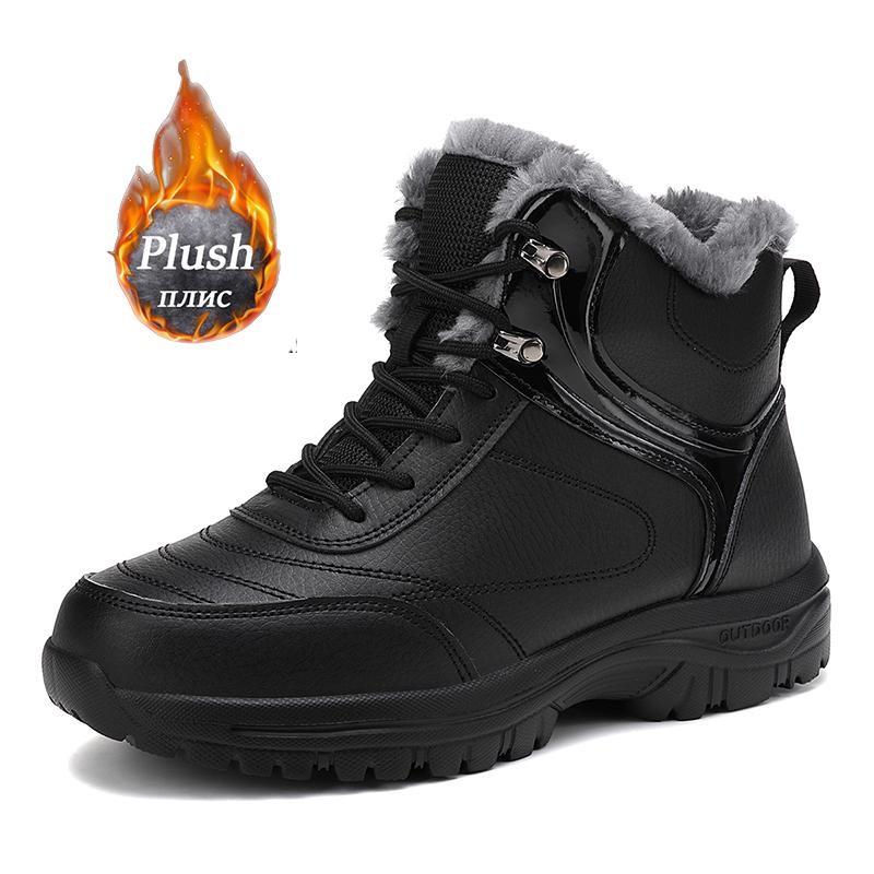 Мужская спортивная обувь Новые сноубутсы Мужские зимние ботинки Сохраняют тепло Плюшевые ботинки Ботинки для хайкинга Мужская повседневная обувь Мужские горные сноубутсы 39
Мужская спортивная обувь Новые сноубутсы Мужские зимние ботинки Сохраняют тепло Плюшевые ботинки Ботинки для хайкинга Мужская повседневная обувь Мужские горные сноубутсы 39