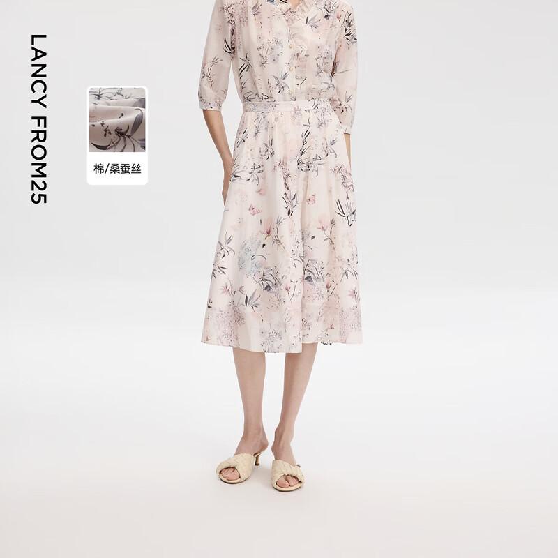 LANCY Elegant Mulberry Silk Printed A-Line Skirt L
LANCY Elegant Mulberry Silk Printed A-Line Skirt L