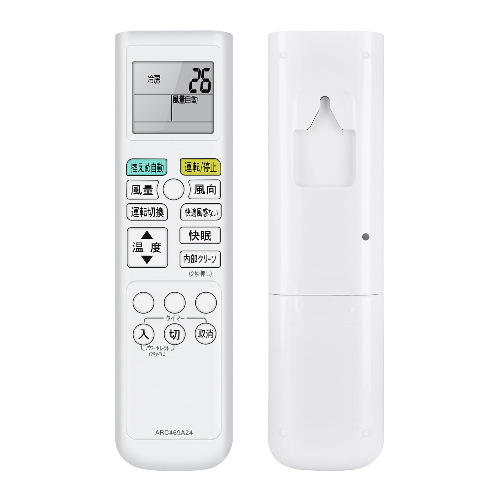 Air conditioner remote control ARC469A24 for Daikin Daikin air conditioner remote control Please see the details page below for a list of compatible
Air conditioner remote control ARC469A24 for Daikin Daikin air conditioner remote control Please see the details page below for a list of compatible