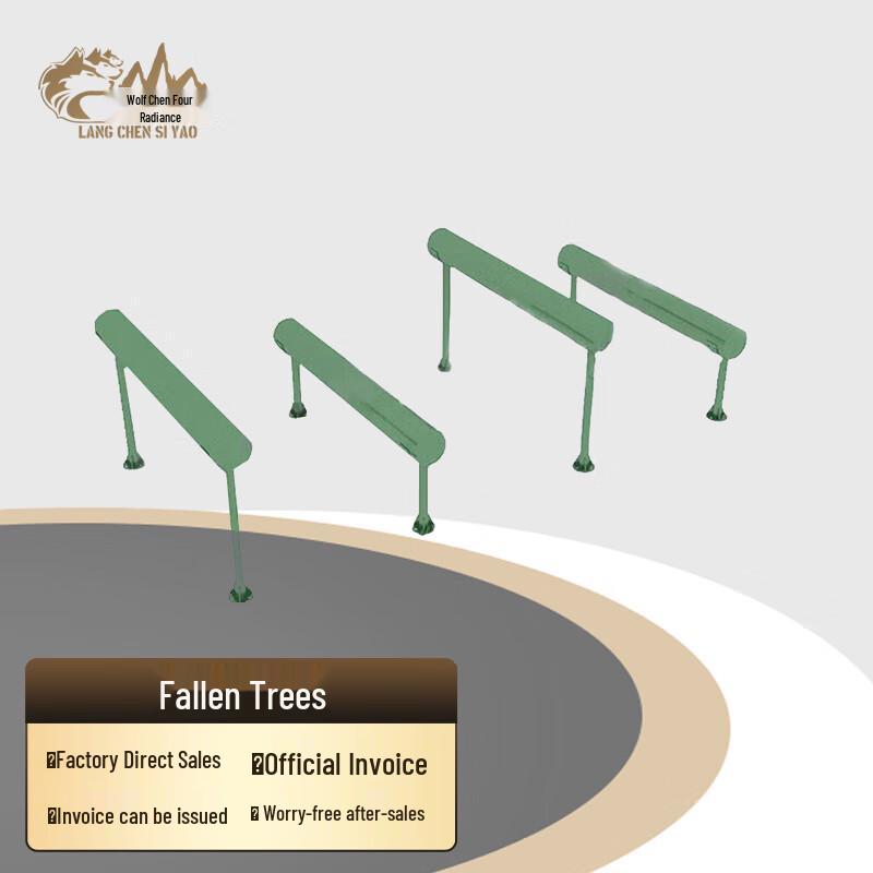Outdoor Fire Extinguishing Obstacle Training Course
Outdoor Fire Extinguishing Obstacle Training Course