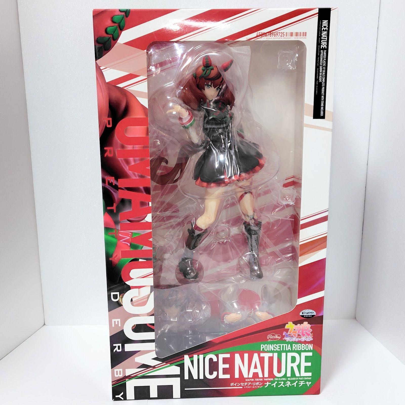 Красивая природа Фигурка Uma Musume Pretty Derby Poinsettia Ribbon Масштаб 1/7 GSC
Красивая природа Фигурка Uma Musume Pretty Derby Poinsettia Ribbon Масштаб 1/7 GSC