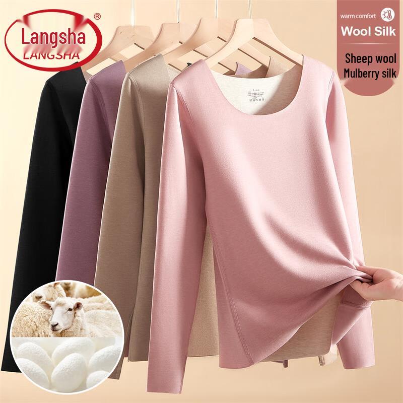Langsha Seamless Wool & Silk Thermal Base Layer Top M
Langsha Seamless Wool & Silk Thermal Base Layer Top M