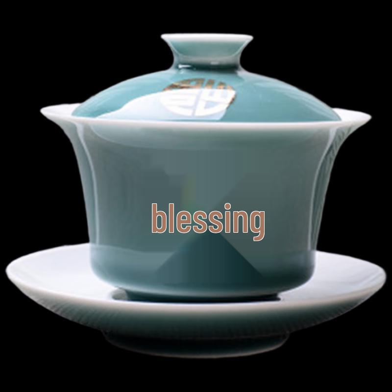 Селадоновая керамическая гайвань для чая с надписью Великая добродетель
Селадоновая керамическая гайвань для чая с надписью Великая добродетель