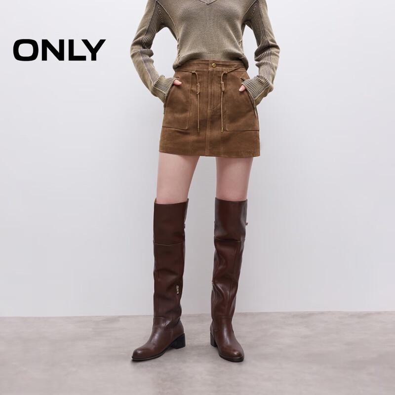 ONLY Women s High-Waisted A-Line Pigskin Leather Mini Skirt S
ONLY Women s High-Waisted A-Line Pigskin Leather Mini Skirt S