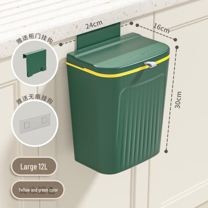 Мусорное ведро с откидной крышкой, настенное, кремового цвета, для кухни или ванной комнаты
Мусорное ведро с откидной крышкой, настенное, кремового цвета, для кухни или ванной комнаты