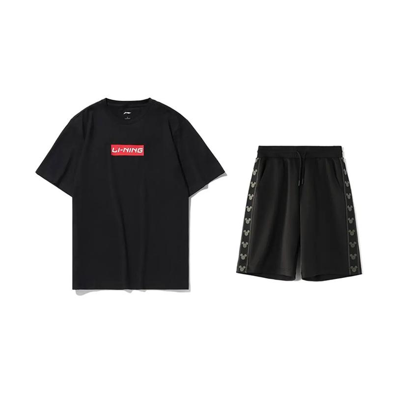 Логотип Li Ning Однотонный Короткий рукав Модный Удобный Дышащий Шорты Повседневный Спортивный костюм Костюм унисекс AHSSC17-2+YKSV129-2 S
Логотип Li Ning Однотонный Короткий рукав Модный Удобный Дышащий Шорты Повседневный Спортивный костюм Костюм унисекс AHSSC17-2+YKSV129-2 S