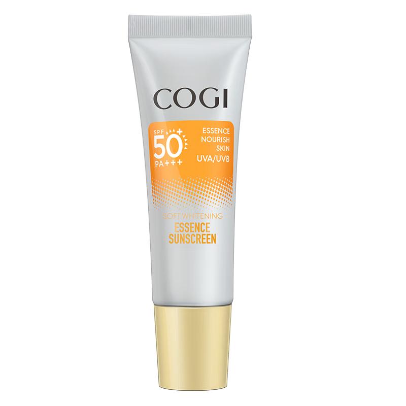 Gaozi Refreshing Essence Sunscreen SPF50+ PA+++
Gaozi Refreshing Essence Sunscreen SPF50+ PA+++