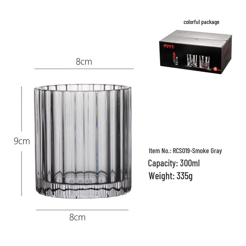 Shang Qi Whiskey and Beer Glass Set
Shang Qi Whiskey and Beer Glass Set