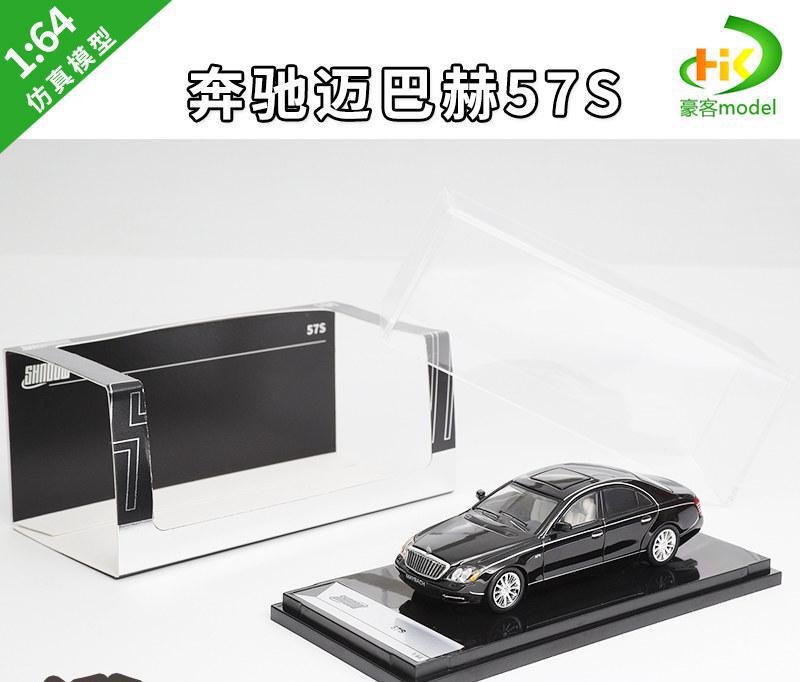 1:64 Dct/ Shadow Mercedes-maybach 57s 57 S Simulation Alloy Car Model Toy Collection Display Piece Gift
1:64 Dct/ Shadow Mercedes-maybach 57s 57 S Simulation Alloy Car Model Toy Collection Display Piece Gift