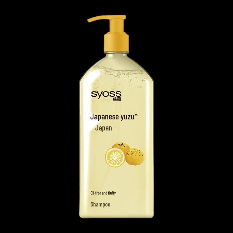Syllent Oil Control Fluffy Shampoo - Pokemon Limited Edition
Syllent Oil Control Fluffy Shampoo - Pokemon Limited Edition