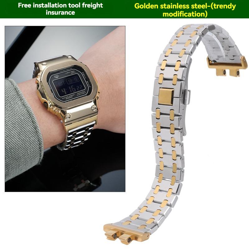For G-SHOCK Casio Small Silver Block 3459 GMW-B5000 GM-B2100 Series Modified Stainless Steel Men s High Quality Watch Strap GM-B2100mm
For G-SHOCK Casio Small Silver Block 3459 GMW-B5000 GM-B2100 Series Modified Stainless Steel Men s High Quality Watch Strap GM-B2100mm