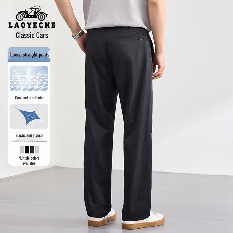 LAOYECHE Men s Summer Casual Straight-Leg Trousers 2XL/185
LAOYECHE Men s Summer Casual Straight-Leg Trousers 2XL/185