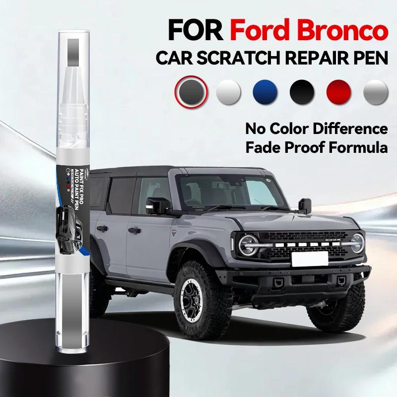 Car Dedicated Car Paint Repair Pen For 1966-2025 Ford Bronco Paint Scratch Repair Accessories Blue LB White YZ Silver JS Red EA
Car Dedicated Car Paint Repair Pen For 1966-2025 Ford Bronco Paint Scratch Repair Accessories Blue LB White YZ Silver JS Red EA