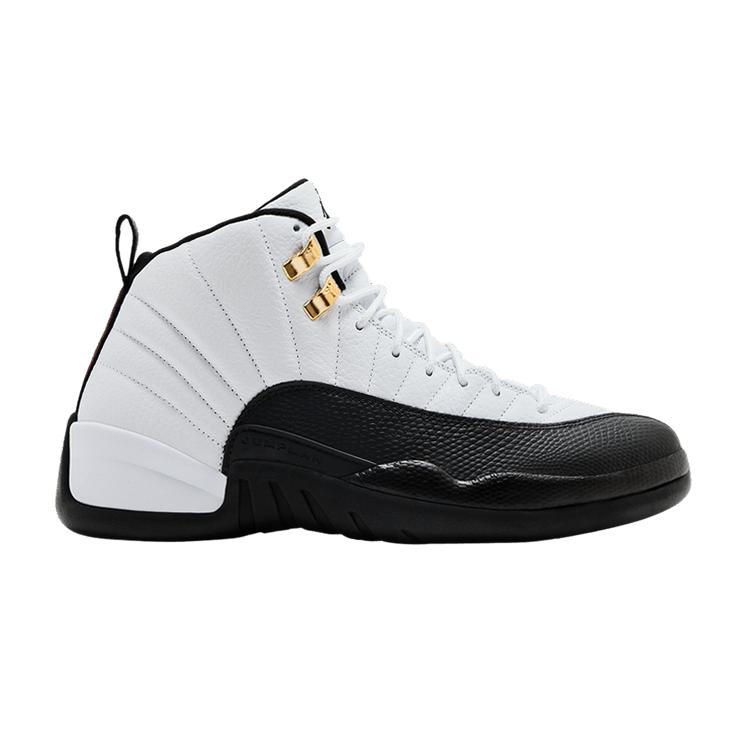 Jordan 12 Retro Taxi (2025) 42.5
Jordan 12 Retro Taxi (2025) 42.5