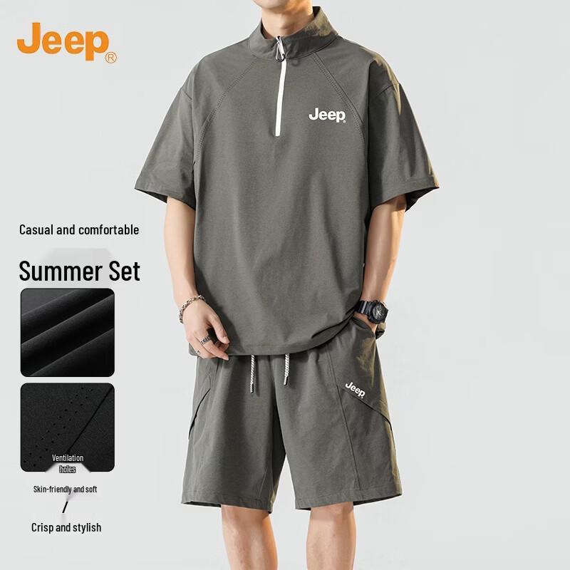 JEEP Men s Summer Casual Half-Zip T-Shirt & Shorts Set L
JEEP Men s Summer Casual Half-Zip T-Shirt & Shorts Set L
