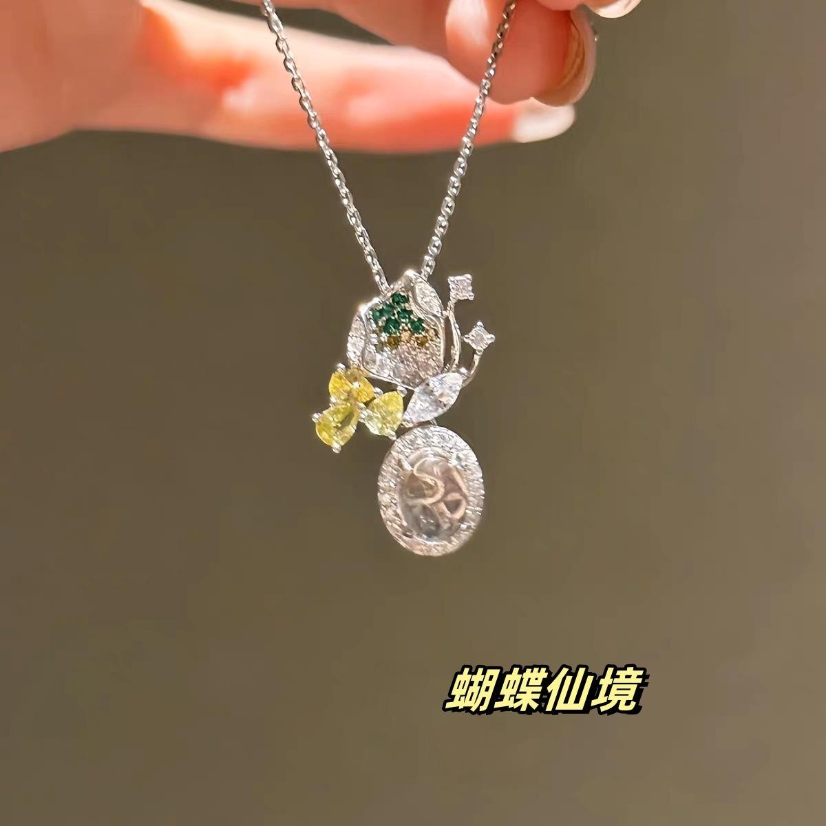 Butterfly Wonderland Diamond-Encrusted Butterfly Flower White Crystal Necklace Female Fashion Retro Niche High-End Collarbone Chain
Butterfly Wonderland Diamond-Encrusted Butterfly Flower White Crystal Necklace Female Fashion Retro Niche High-End Collarbone Chain