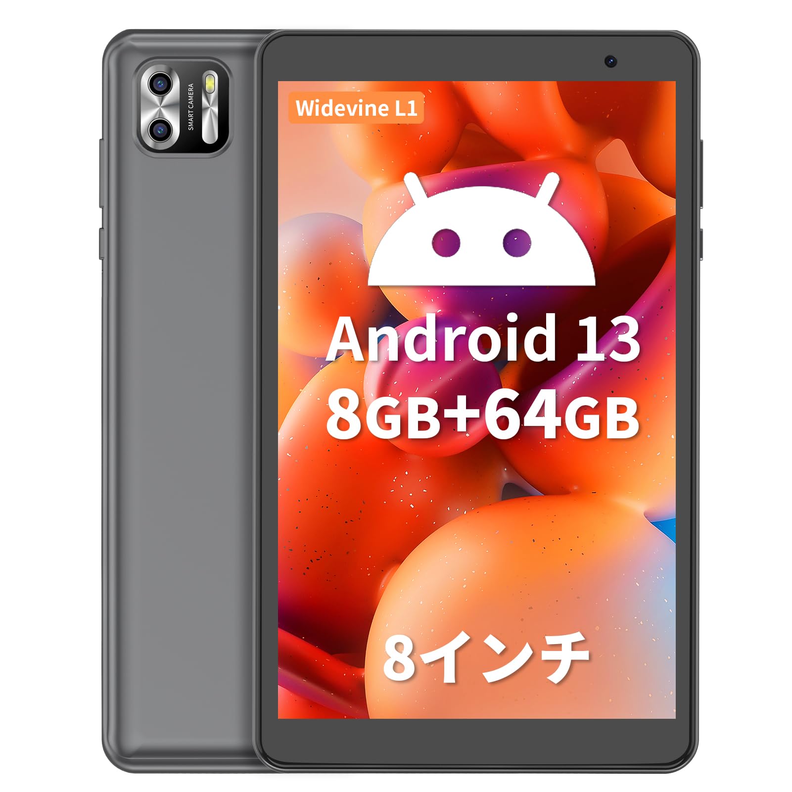 Android 13 8 ГБ 4 ГБ 64 ГБ 1 ТБ TF Шкіра Android 5000 мАг Великий 8 МП Подвійна Подвійна Камера Японська Інструкція 8-дюймовий Wi-Fi Планшет, (4 ГБ + розширення) +
Android 13 8 ГБ 4 ГБ 64 ГБ 1 ТБ TF Шкіра Android 5000 мАг Великий 8 МП Подвійна Подвійна Камера Японська Інструкція 8-дюймовий Wi-Fi Планшет, (4 ГБ + розширення) +