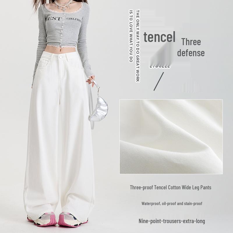 Water-Stain-Resistant Tencel Cotton White Wide-Leg Jeans – Slimming and Worry-Free Design 2XL
Water-Stain-Resistant Tencel Cotton White Wide-Leg Jeans – Slimming and Worry-Free Design 2XL