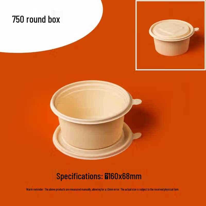 Eco-Friendly Biodegradable Food Containers
Eco-Friendly Biodegradable Food Containers