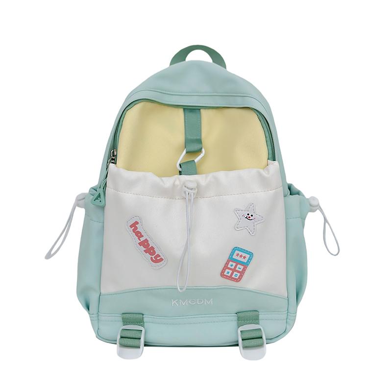 School Bag Women s Large Capacity Backpack зелений
School Bag Women s Large Capacity Backpack зелений
