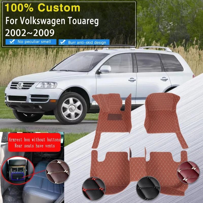 Автомобильные коврики для VW Volkswagen Touareg 7L 2002 ~ 2009 5saet Водонепроницаемая защитная прокладка Автомобиль Matt Tapetes Automovil Car
Автомобильные коврики для VW Volkswagen Touareg 7L 2002 ~ 2009 5saet Водонепроницаемая защитная прокладка Автомобиль Matt Tapetes Automovil Car