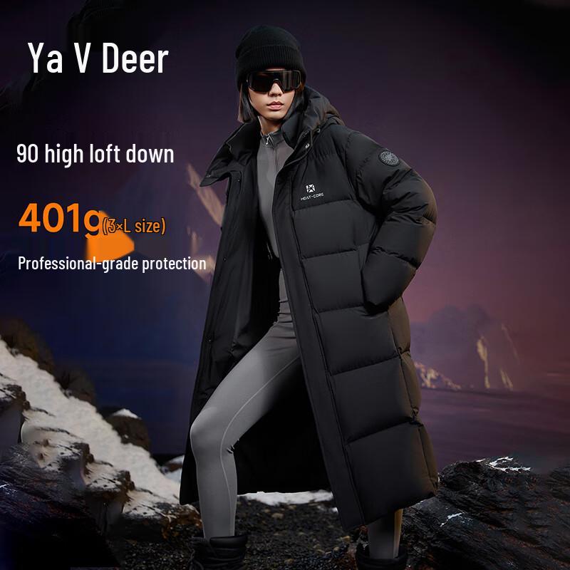 Жіночий наддовгий пуховик Yalu з капюшоном XL
Жіночий наддовгий пуховик Yalu з капюшоном XL