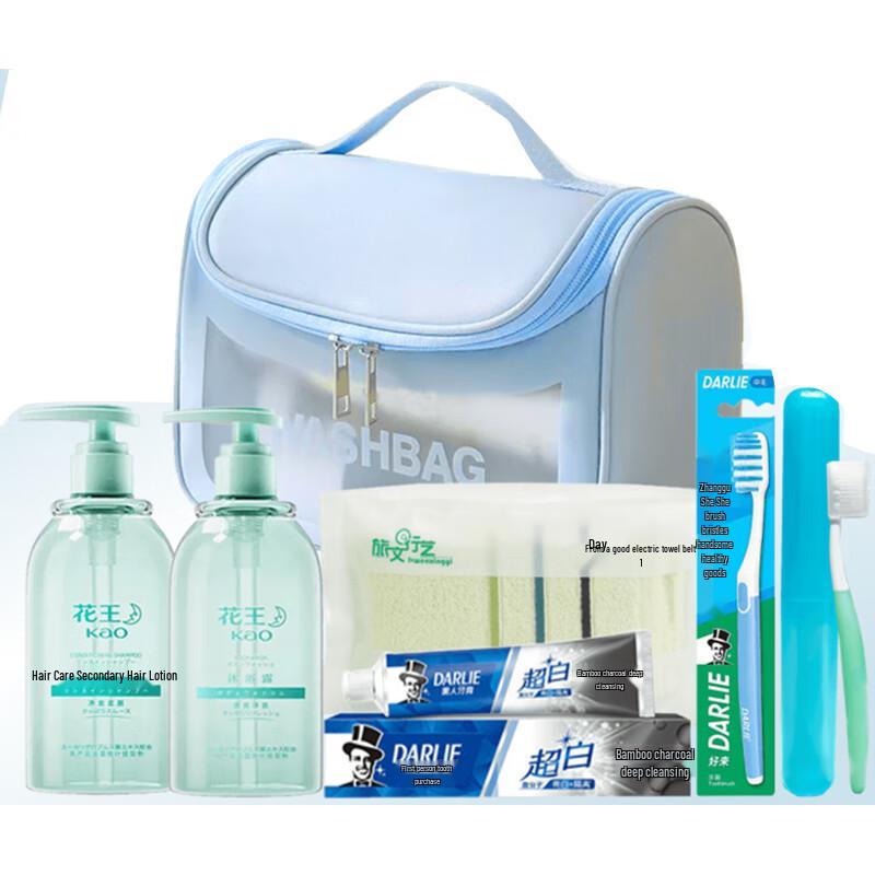 Darlie Travel Oral Care & Hygiene Set
Darlie Travel Oral Care & Hygiene Set