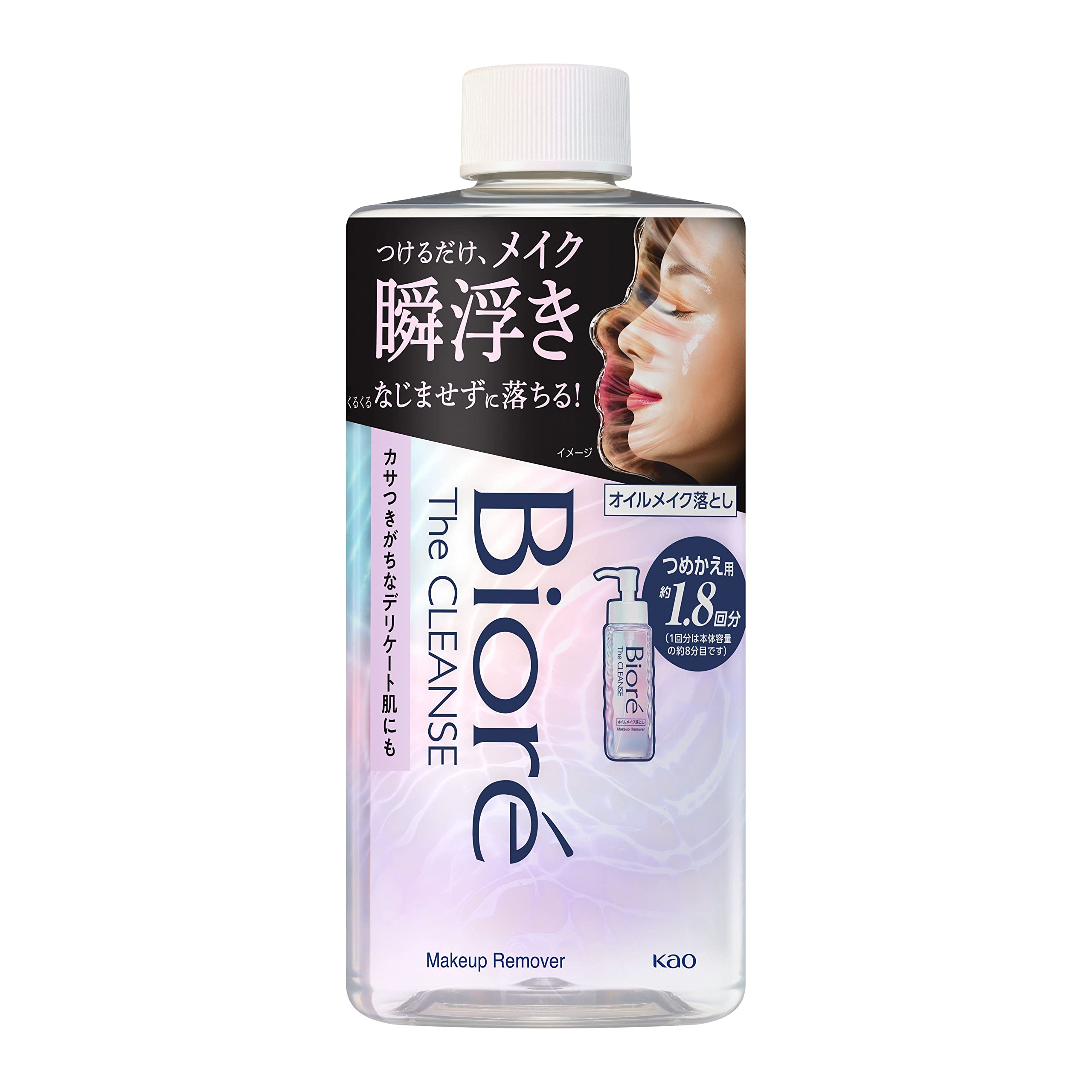 Biore The Cleanse Oil Makeup Remover Refill 280ml Cleansing Oil Cleansing Makeup Remover (1.8 times)
Biore The Cleanse Oil Makeup Remover Refill 280ml Cleansing Oil Cleansing Makeup Remover (1.8 times)