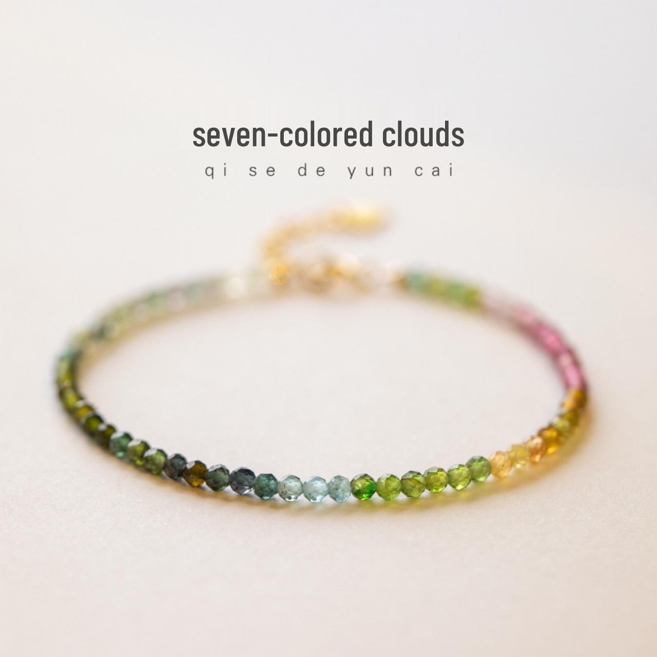 2mm Faceted Tourmaline Gemstone Bracelet for Women - Exquisite Brazilian Natural Crystal Jewelry 17cm with chain
2mm Faceted Tourmaline Gemstone Bracelet for Women - Exquisite Brazilian Natural Crystal Jewelry 17cm with chain