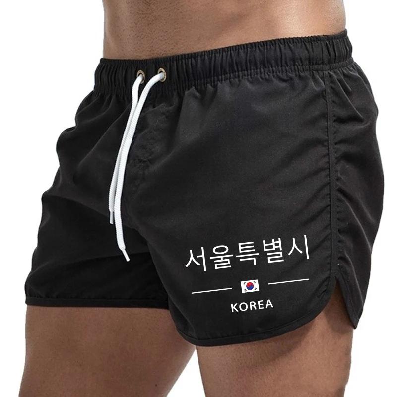 2025 New Arrival Men s Seou Kerean Printed Board Shorts Summer Beach Casual Fashion Sport Short Pants Gym Running Fitness Shorts XL чёрный
2025 New Arrival Men s Seou Kerean Printed Board Shorts Summer Beach Casual Fashion Sport Short Pants Gym Running Fitness Shorts XL чёрный