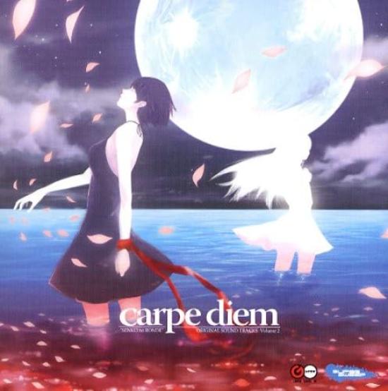 Carpe Diem tracks -sound vol.2
Carpe Diem tracks -sound vol.2