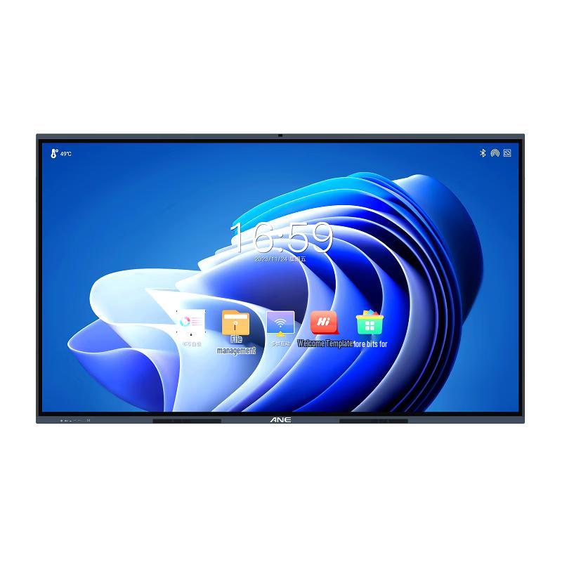 ANE Conference Tablet DP-5Q86 (CN version)
ANE Conference Tablet DP-5Q86 (CN version)