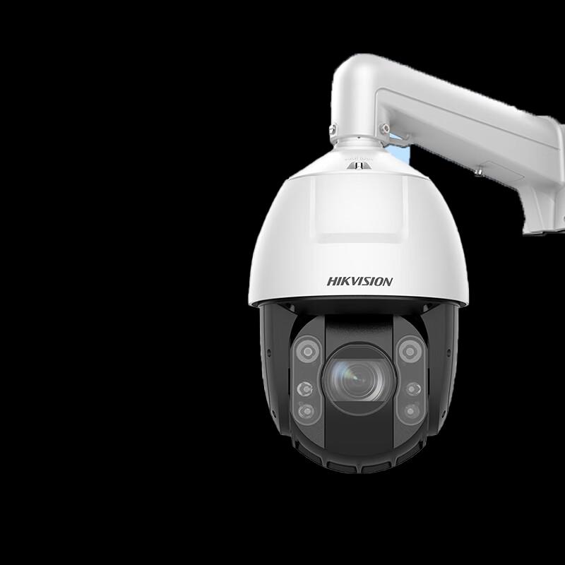 Hikvision Outdoor 2K HD Dual-Lens PTZ Security Camera CN plug (adapter included)
Hikvision Outdoor 2K HD Dual-Lens PTZ Security Camera CN plug (adapter included)