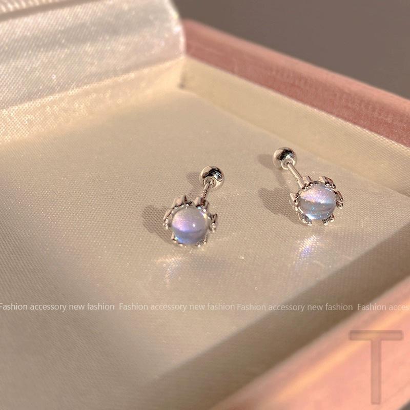 Moonstone Stud Earrings Women Ins Niche Design Light Luxury Earrings New Trendy Earrings
Moonstone Stud Earrings Women Ins Niche Design Light Luxury Earrings New Trendy Earrings