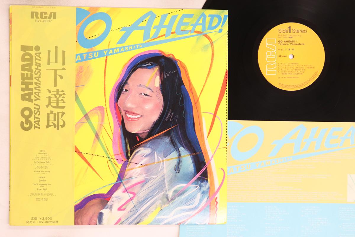 LP Record TATSURO YAMASHITA - Go Ahead RVL8037 RCA 1978 Japan Obi Japanese Pop/Rock Used
LP Record TATSURO YAMASHITA - Go Ahead RVL8037 RCA 1978 Japan Obi Japanese Pop/Rock Used
