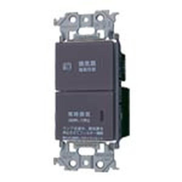 Panasonic Electronic Bathroom Ventilation Switch Advanced Series Embedded Filter Cleaning Notification Timer Function with Switch Matte Gray WTA53218H
Panasonic Electronic Bathroom Ventilation Switch Advanced Series Embedded Filter Cleaning Notification Timer Function with Switch Matte Gray WTA53218H