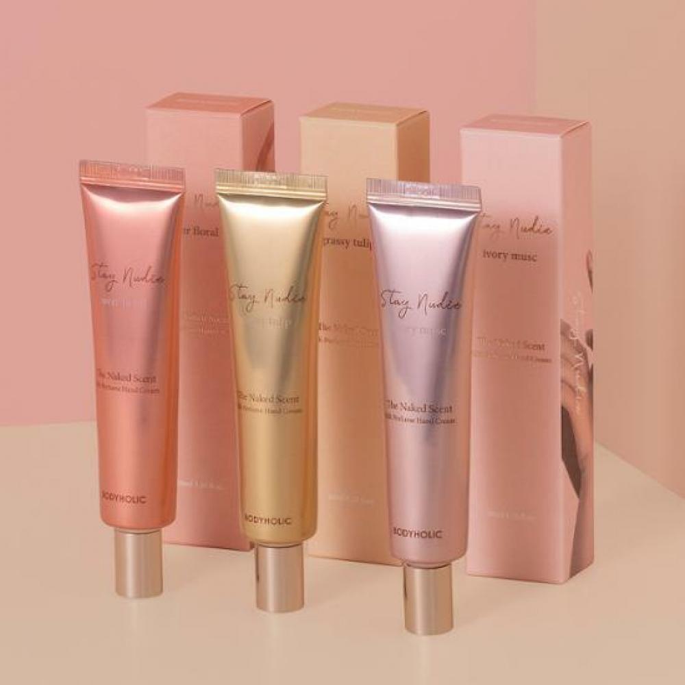 Body Holic Stay Nudy Silk Perfume Hand Cream 40ml 3 types choose 1 over floral 
Body Holic Stay Nudy Silk Perfume Hand Cream 40ml 3 types choose 1 over floral