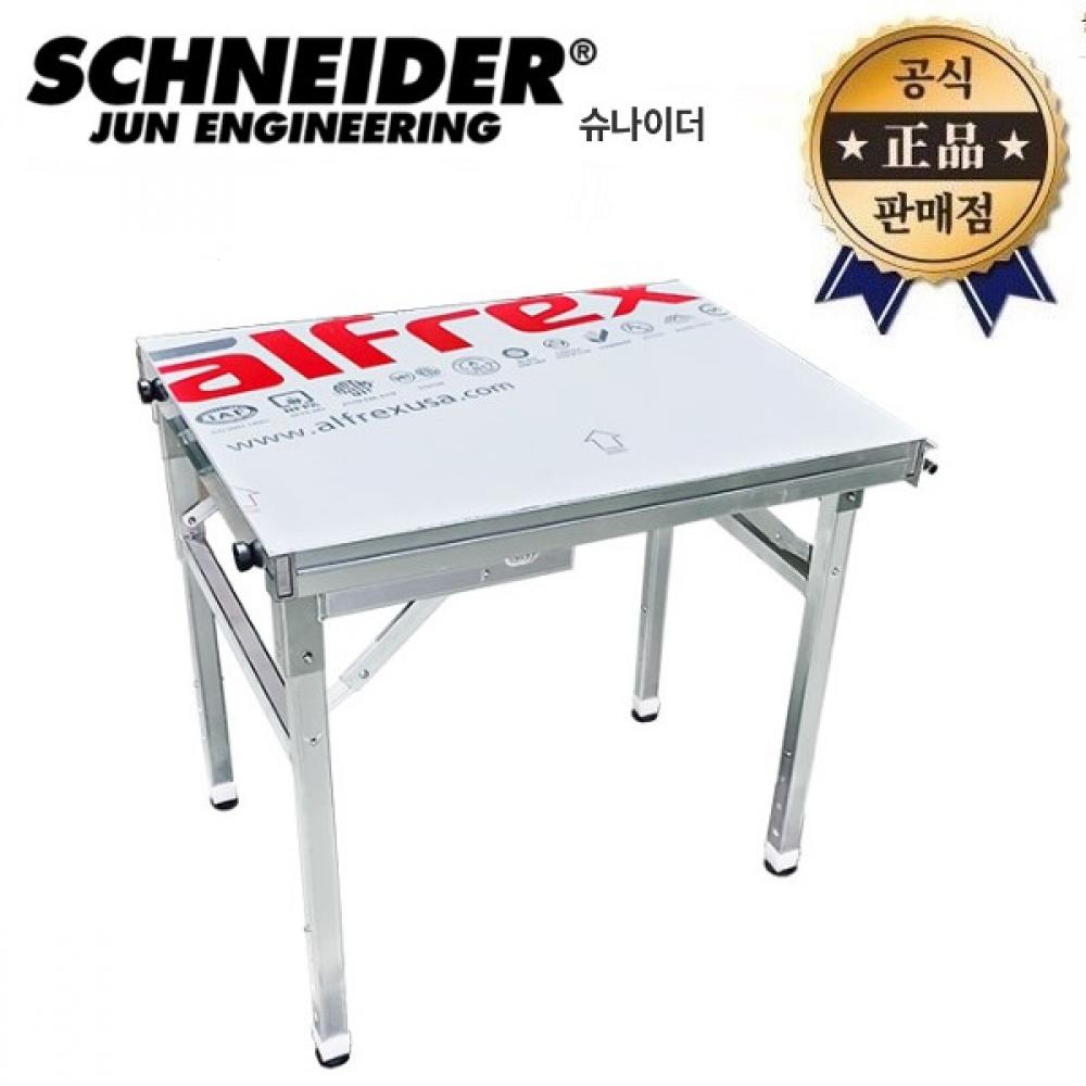 ИЮНЬ ИЮНЬ НОВИНКА Schneider Plus SP 01 Удлинительная настольная пила Schneider Столешница Верстак Инженерная резка Резка DIY
ИЮНЬ ИЮНЬ НОВИНКА Schneider Plus SP 01 Удлинительная настольная пила Schneider Столешница Верстак Инженерная резка Резка DIY