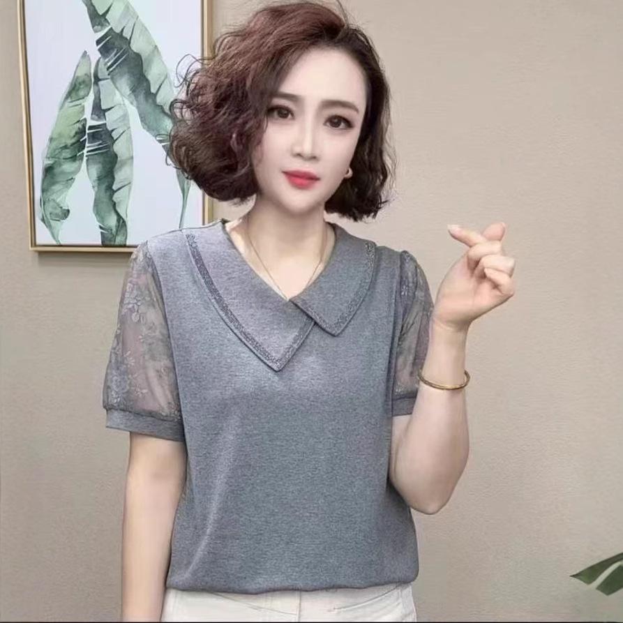 2025 Summer Chic Solid Color Irregular Neckline Slimming Short Sleeve Blouse 3XL
2025 Summer Chic Solid Color Irregular Neckline Slimming Short Sleeve Blouse 3XL