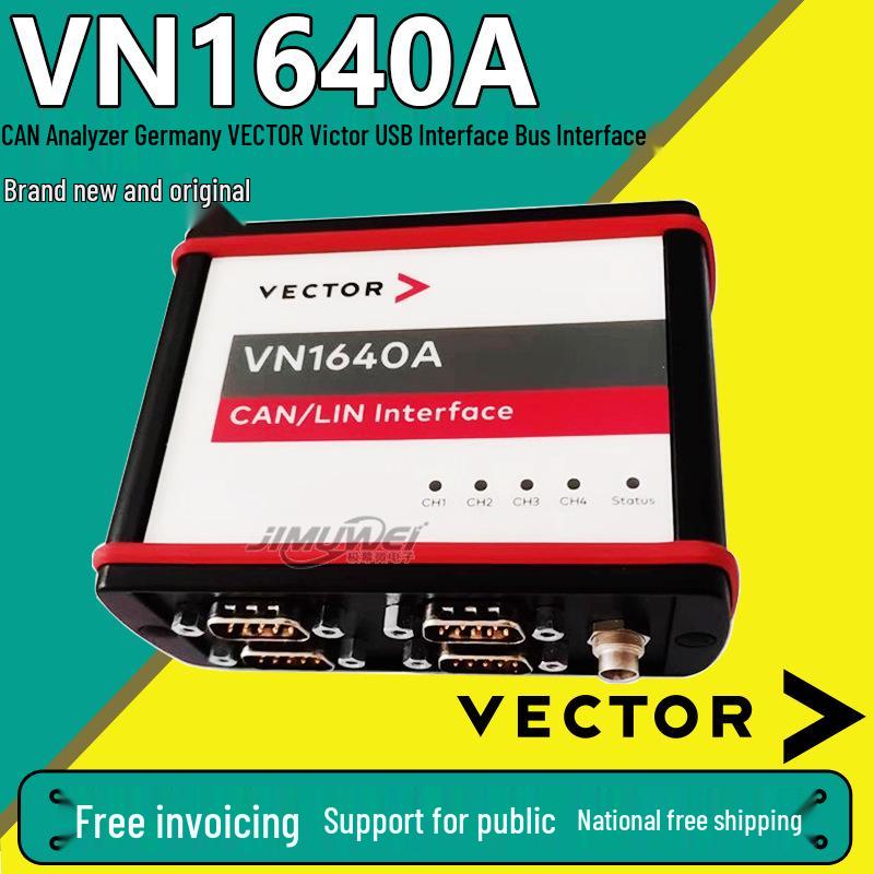 VN1640A CAN Analyzer USB Interface by VECTOR
VN1640A CAN Analyzer USB Interface by VECTOR