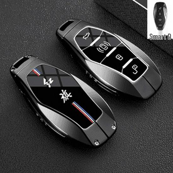 2025 Hongqi H5 Key Case: Classic Style Luxury Car Accessory for Men & Women
2025 Hongqi H5 Key Case: Classic Style Luxury Car Accessory for Men & Women