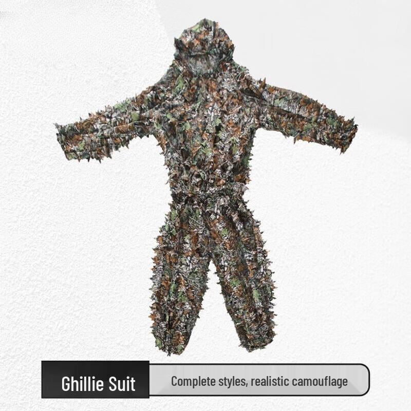 Adult Two-Piece 3D Maple Leaf Ghillie Suit
Adult Two-Piece 3D Maple Leaf Ghillie Suit
