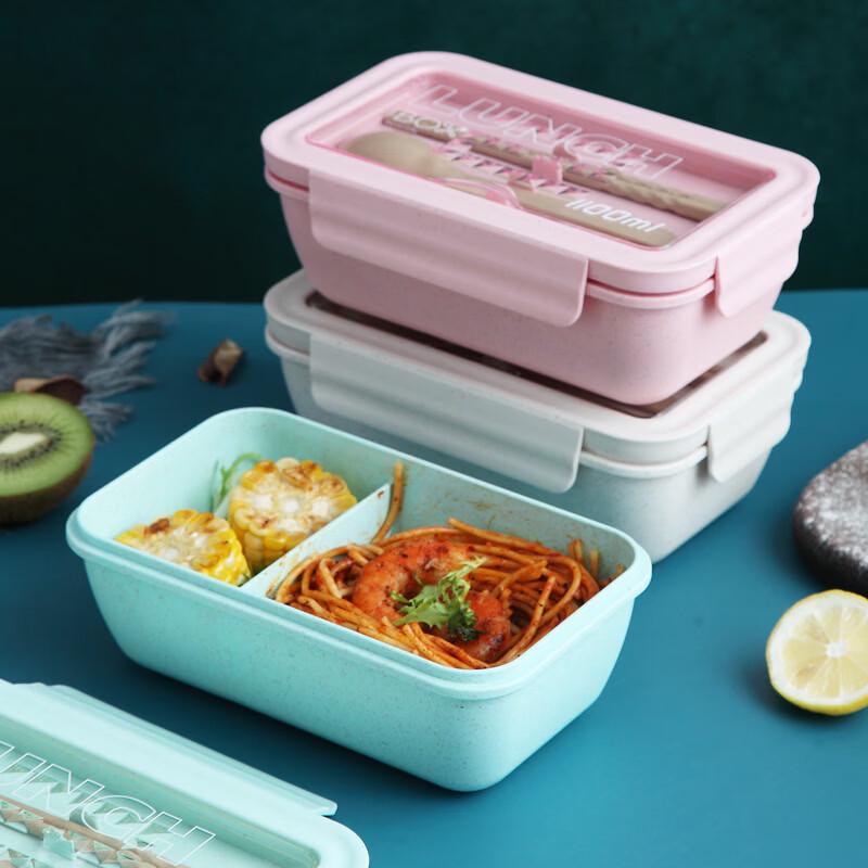 ZISIZ Microwaveable Bento Box with Cutlery
ZISIZ Microwaveable Bento Box with Cutlery